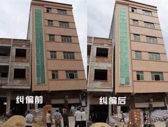 盐城盐都区倾斜纠正